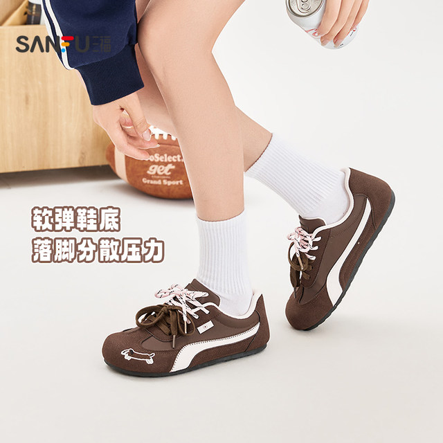 Sanfu low-top shoes for women in winter new fashion casual and versatile embroidered round-toe racing shoes, moral training shoes 844095