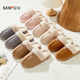 
Sanfu cotton slippers plush non-slip heightened thick sole warmth half-slippers for men and women wearing winter 2025 new