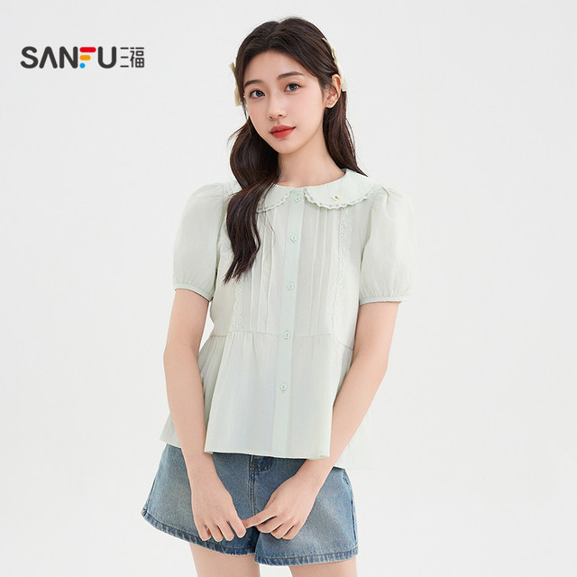 Sanfu short-sleeved shirt 2025 new summer sweet style doll collar lapel lantern sleeve top women's clothing 841939