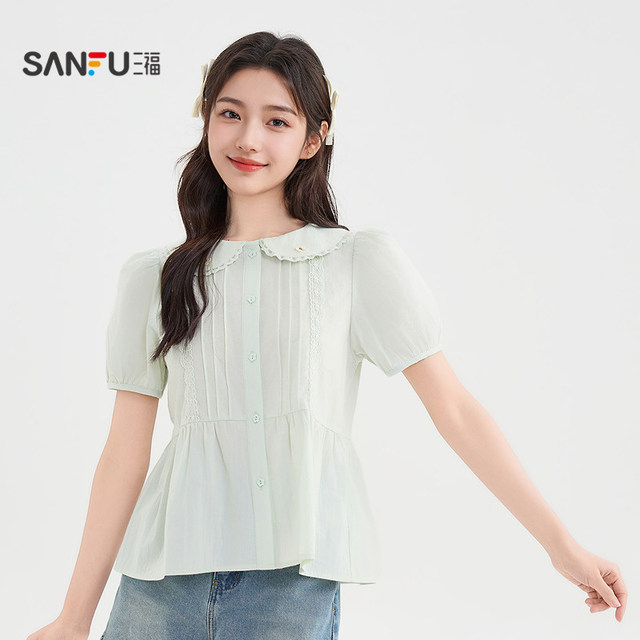 Sanfu short-sleeved shirt 2025 new summer sweet style doll collar lapel lantern sleeve top women's clothing 841939