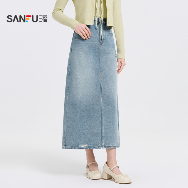 Sanfu denim skirt 2025 new spring simple cut straight back slit long skirt for women 499572
