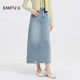 Sanfu denim skirt 2025 new spring simple cut straight back slit long skirt for women 499572

