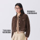 Senro denim Senma denim jacket women's short lapel old clothes autumn retro jacket small street