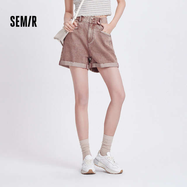 Semir jeans for women fashion trends 2025 summer cool loose flip shorts pink trendy wash