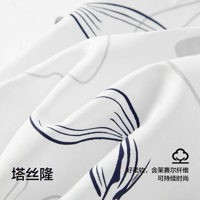 Semir short-sleeved shirt men's Chinese style koi full-print couple outfit vacation style relaxed 2025 summer new top draping
