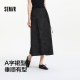 Semir skirt women's design sense heavy industry jacquard A-line skirt niche fashion temperament summer elegant long skirt national style