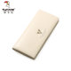 Woodpecker leather women's wallet long 2025 new high-end card bag simple and versatile high-end multiple card slots