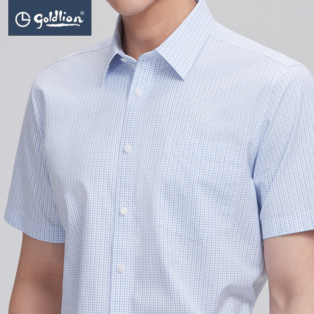 Goldlion new summer men's easy-care business formal casual short-sleeved shirt for men