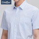 Goldlion new summer men's easy-care business formal casual short-sleeved shirt for men