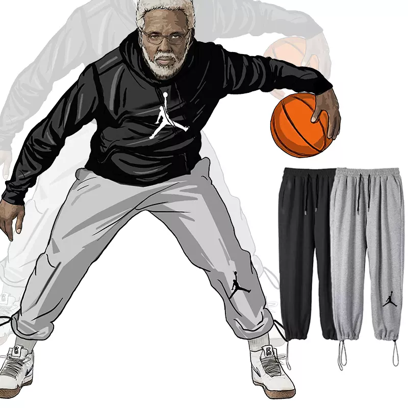 德鲁大叔同款 新人首单立减十元 2021年11月 淘宝海外