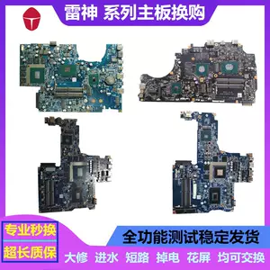 0b5d - Top 500件0b5d - 2023年11月更新- Taobao