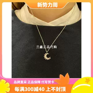 apm star moon necklace Latest Best Selling Praise Recommendation