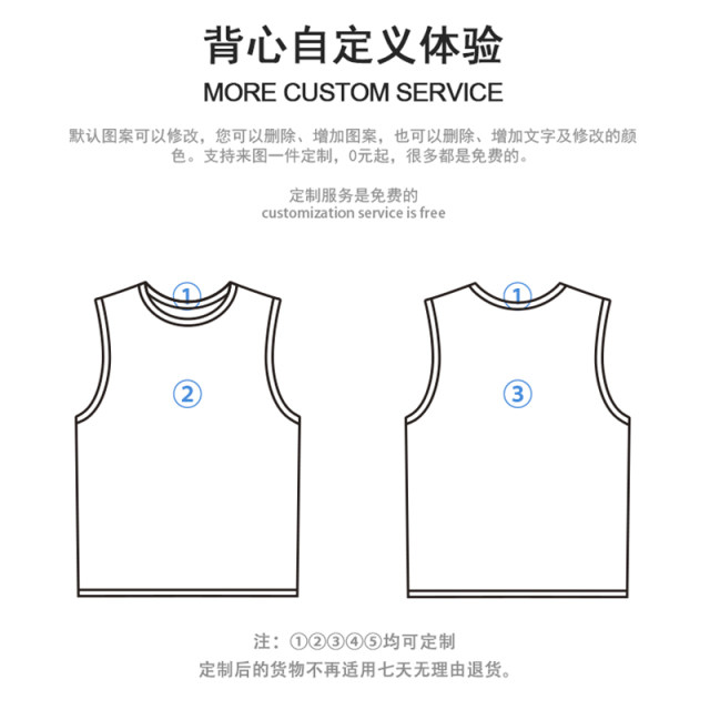 Samurai Dragon Tattoo Pattern Social People Suit Thug Large Size Quick-Drying Vest Men's and Women's Clothing 0018 Design No Boundary