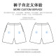 Trendy geometric spiral dizziness pattern naked eye 3D fun large size shorts men's and women's summer 0018 design without boundaries