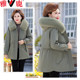 Yalu mother winter coat jacket 2025 new cotton coat for middle-aged and elderly women autumn and winter plus velvet cotton coat