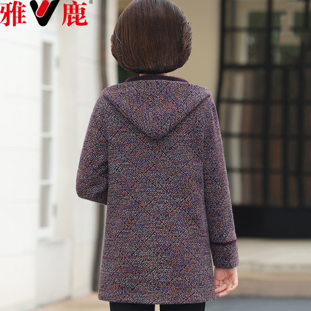 Yalu Mama Winter Cotton Mink Velvet Coat New Middle-aged and Elderly Women's Hooded Slim Fit Warm Woolen Coat