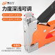 Manual nail gun code nail gun air nail gun nail woodworking special direct book Martin nail artifact household u-shaped t