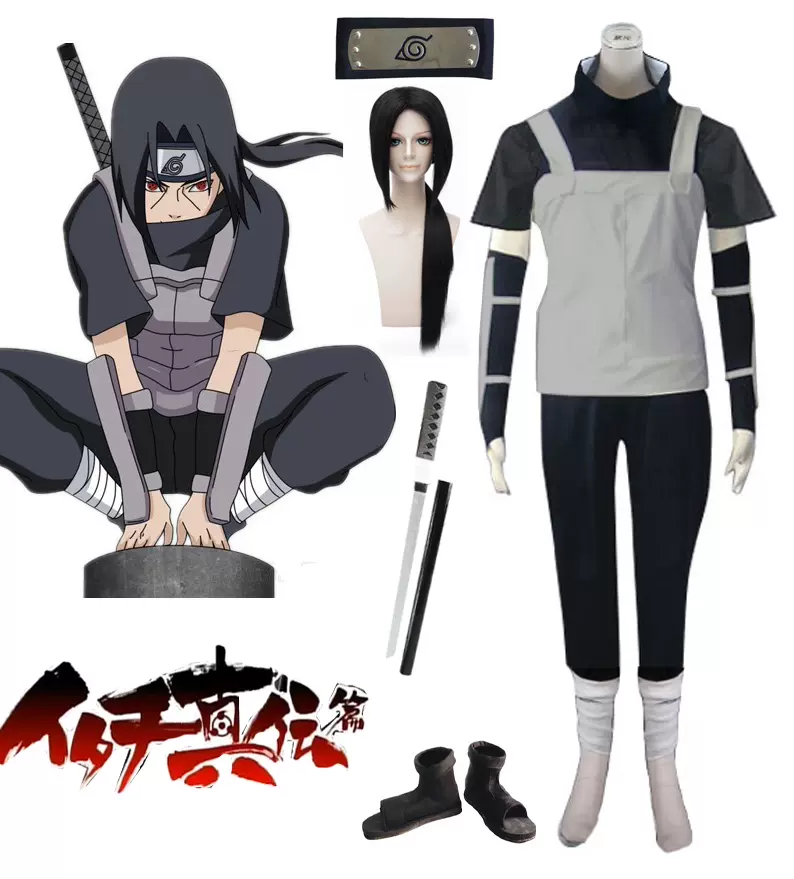 火影忍者疾風傳暗部宇智波鼬動漫cosplay男服現貨 假髮佩刀另購 Taobao