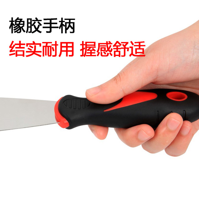 Kraftwell putty knife stainless steel scraper putty scraper split plaster plasterer painter thickened wall knife