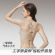 Correct back position underwear for women with front buckle lifting and upper support gathering anti-sagging cross shoulder straps beautiful back adjustment bra