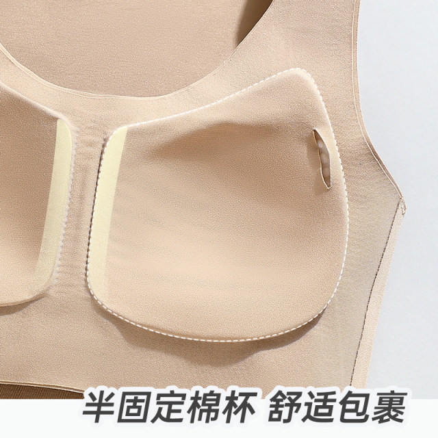 Correct back position underwear for women with front buckle lifting and upper support gathering anti-sagging cross shoulder straps beautiful back adjustment bra