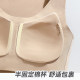 Correct back position underwear for women with front buckle lifting and upper support gathering anti-sagging cross shoulder straps beautiful back adjustment bra