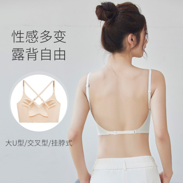Crossed back beautiful back halter neck suspender with chest pad pregnant women underwear dual-purpose adjustment type fat girl during pregnancy breastfeeding