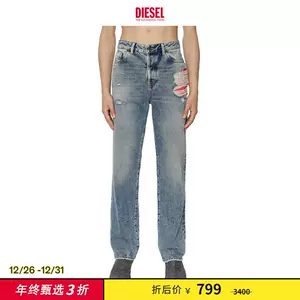 diesel - Top 1万件diesel - 2023年12月更新- Taobao