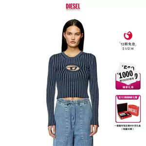 diesel長袖- Top 100件diesel長袖- 2024年2月更新- Taobao