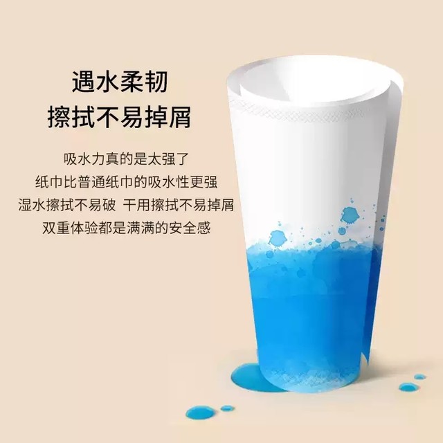 Xinxiangyin tissue paper household affordable full box wholesale mother and baby tissue paper 300 large pack of napkins and hand towels