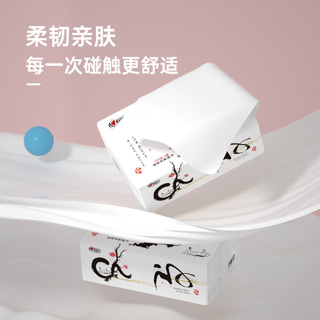 Xinxiangyin tissue paper household affordable full box wholesale mother and baby tissue paper 300 large pack of napkins and hand towels