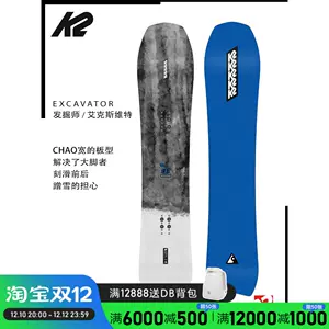 クーポンで半額☆2280円！ MAJESTY DESTROYER CLT 182 atkRACE RT8