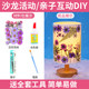 Thanksgiving dried flower table lamp diy material package hand-pressed embossed table lamp night light ornaments team building activities