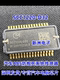 SCC1220-D32 Suitable for Honda Accord Binzhi ABS side slip rate Acceleration sensor small board new