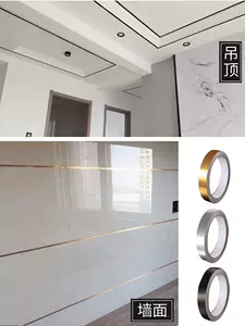 水槽地脚 新人首单立减十元 22年8月 淘宝海外 水槽地脚 新人首单立减十元 22年8月 淘宝海外