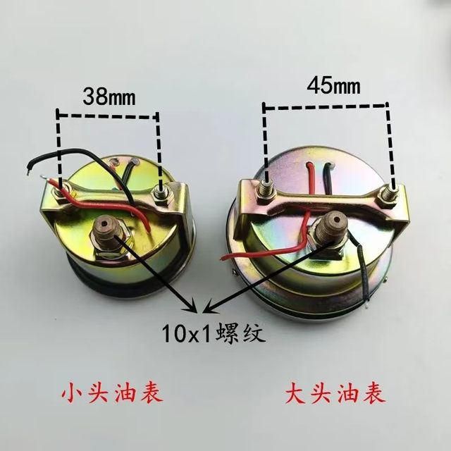 
Oil pressure gauge tube straight-sensing general-purpose truck truck car oil gauge tube explosion-proof resin tube delivery connector