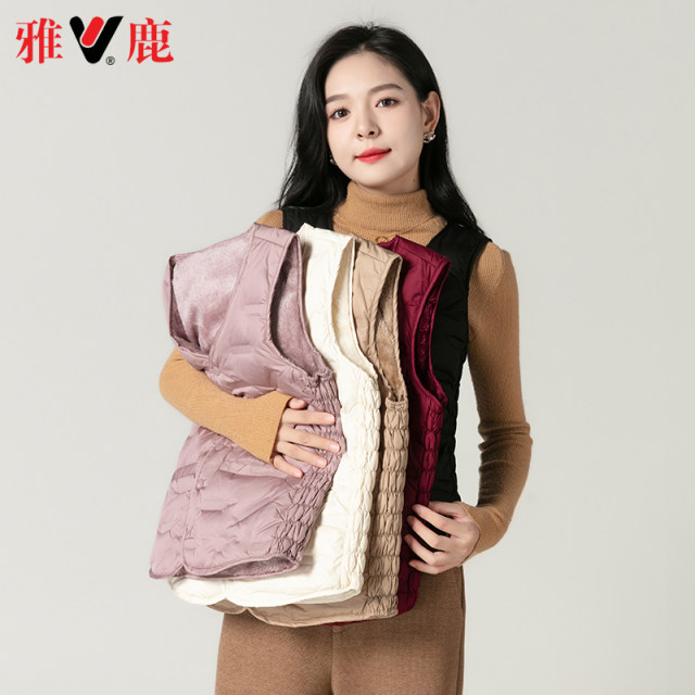Yalu down vest for women 2024 winter new style inner wear close-fitting fashionable vest light and warm plus velvet vest liner