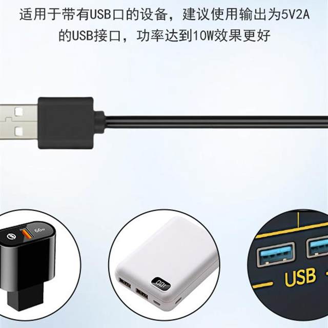 
USB electric heated handlebar riding heating and warmth scooter battery electric vehicle charging heated handlebar cover