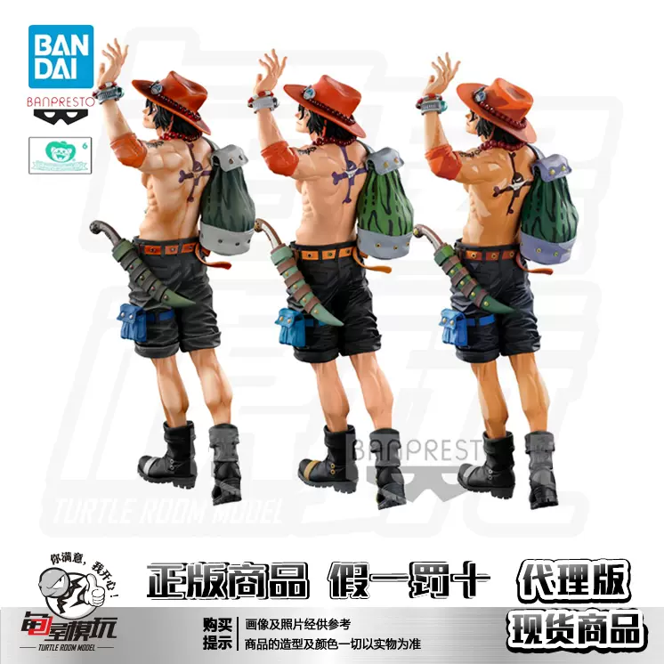 造型王顶上决战3 新人首单立减十元 21年11月 淘宝海外