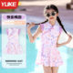 Children's swimsuits girls, girls, middle school students, middle school students, conservative split 2025 new skirt hot spring swimming suit