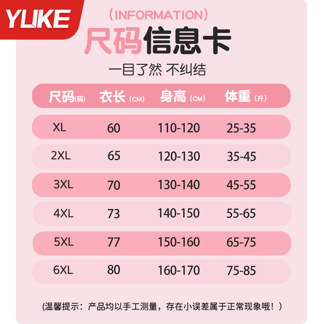 Children's swimsuits girls split swimsuit suits professional training 2025 new mid-to-large children's quick-drying summer suits