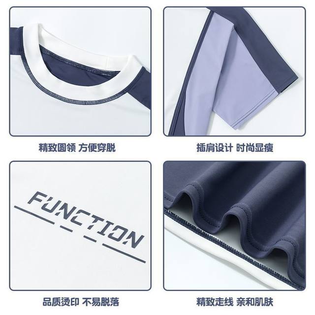 Yuke children's swimsuit fat children's split five-point new style medium-sized children's baby quick-dry swimming trunks swimsuit suit boy