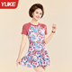 Swimsuits for women one-piece swimsuits 2025 new one-piece dress style middle-aged and elderly mothers conservatively cover their belly and look slimming swimsuits