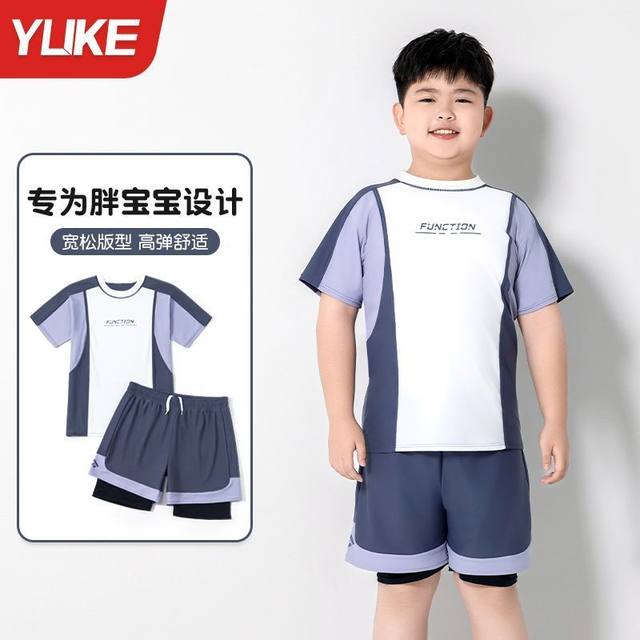 Yuke children's swimsuit fat children's split five-point new style medium-sized children's baby quick-dry swimming trunks swimsuit suit boy