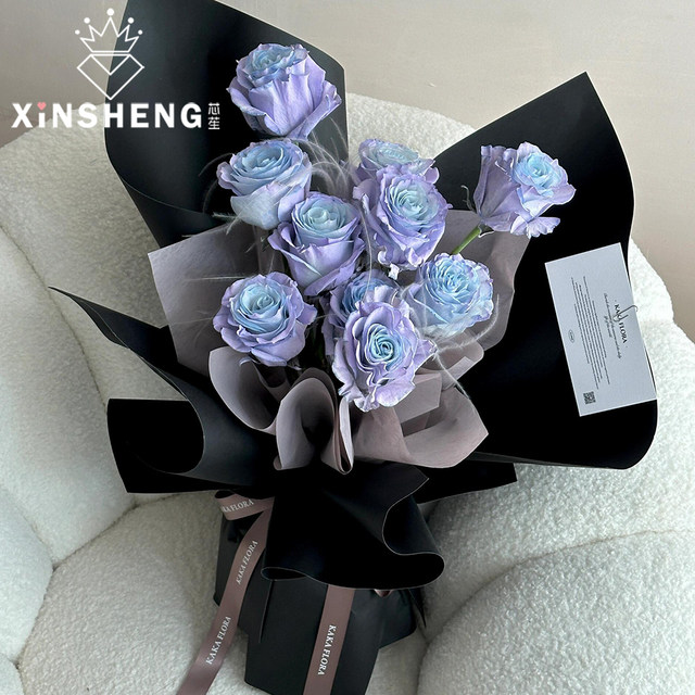 Xinyou Hard card thickened kraft paper flower shop bouquet package flower paper materials handmade floral diy gift packaging materials