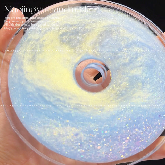 
Little Whale Diy Diamond Polarized Powder Nail Art Hemp Glass Aurora Gilded Glass Pearl Watercolor Material