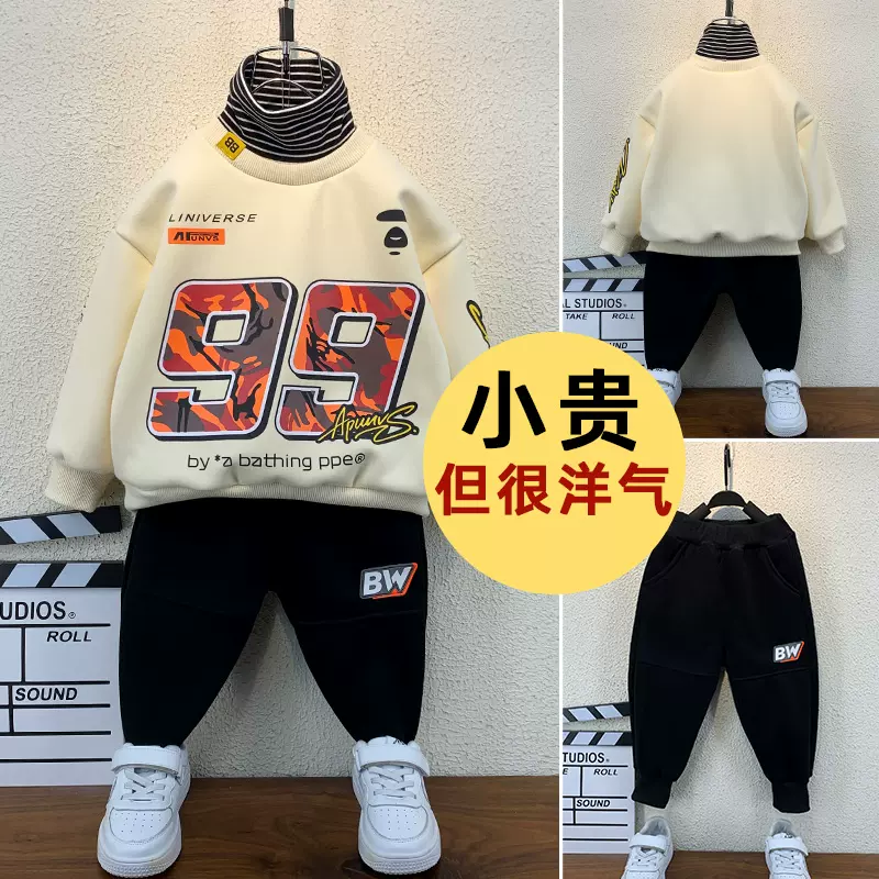 男服装韩国 新人首单立减十元 21年10月 淘宝海外