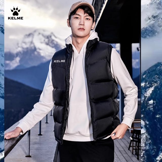 Kelme Calme Vest Thicker Movement Men's Football Winter Cold Shoulder Plel Cotton Parent -Child Vecent Clip