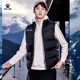 Kelme Calme Vest Thicker Movement Men's Football Winter Cold Shoulder Plel Cotton Parent -Child Vecent Clip