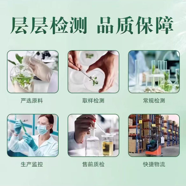 
Light and moisturizing hemp seed red pomelo drink official flagship store authentic hemp seed red pomelo drink live broadcast prebiotic 6as